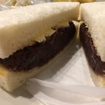 カフェ ウォルナット - 