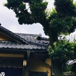 おちあいろう - 