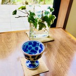 おちあいろう - 