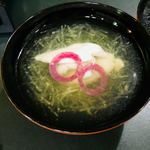 おちあいろう - 