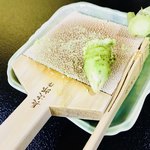 おちあいろう - 