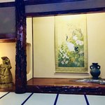 おちあいろう - 