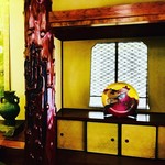 おちあいろう - 