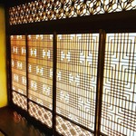 おちあいろう - 