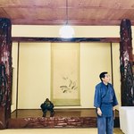 おちあいろう - 