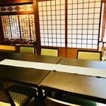 おちあいろう - 