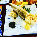 おちあいろう - 