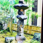 おちあいろう - 