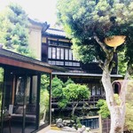 おちあいろう - 