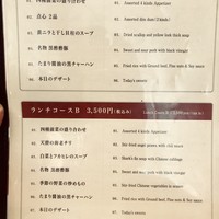 潮夢来 - 