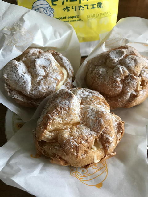 BEARD PAPA'S Shinsaibashi Midosuji Ten photo 3