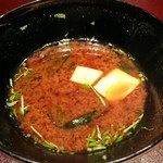 鉄板焼　神戸グリル  - 