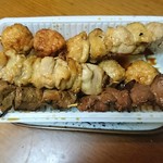 新月 - 底のあるプラパックでのお渡し