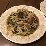 好天 - ニラレバ炒め