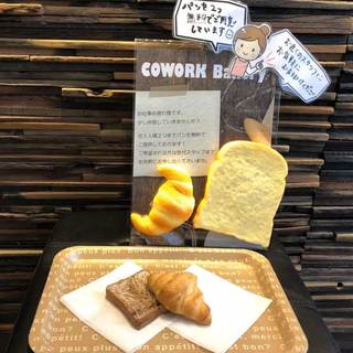 クロックカフェ_1