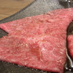 焼肉うしごろ - 