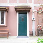 カフェ・ル・プティ・ニ・トロワ - 