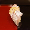 重兵衛寿司 - 料理写真:真鯛