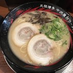 元祖博多 中洲屋台ラーメン 一竜 - 