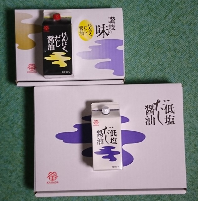 鎌田醤油 蔵元直売所 坂出 その他 食べログ