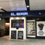 プロント イルバール - お店外観