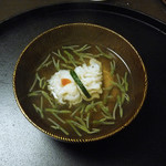 と村 - 鱧と兵庫県三田のジュンサイのお椀