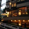 BISTRO TORICOYA