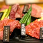 Yakiniku Hatagaya - 