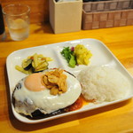 ハンバーグ屋 Ｈ - 