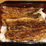 勝三 - 鰻重