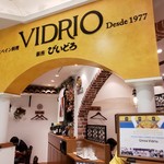 VIDRIO - 