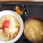 たかお - 