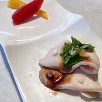CINA New Modern Chinese - 