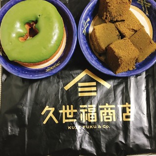 久世福の献立屋_1