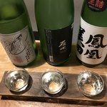 川口酒店 - 