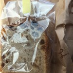 グリーンレーズンのパン