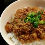 中華料理 華門 - 台湾風鶏肉そぼろご飯(2018.08)
