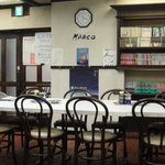 スパゲティ＆コーヒー　マルコ - 