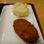 讃岐うどん 條辺 - （2018/6月）期間限定枝豆コロッケ