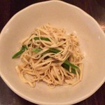 Restaurant μ - 中国干し豆腐と季節野菜のサラダ