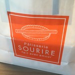 Patisserie SOURIRE - 