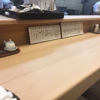 貴久政 - 