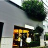 マーメイド カフェ 代官山店