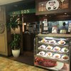 グリル ロン 阪急三番街店