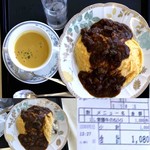Resutorampasuteru - レストラン パステル オムライスランチ ¥1000(税別)