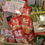 Kishiwada Sabisu Eria Kudari Sen Shoppingu Kona - 店内　2018.06.10