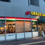 グラッチェガーデンズ - 