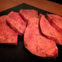 焼肉 矢澤 東京 - 牛タン