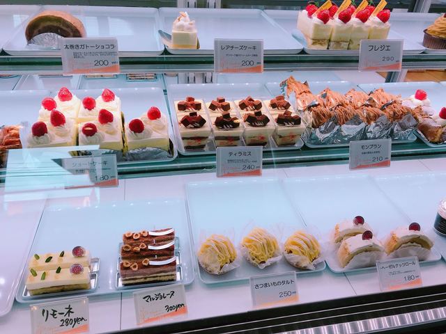 お菓子の館 あくつ 帯広市その他 ケーキ 食べログ