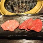 焼肉 銀座コバウ - 